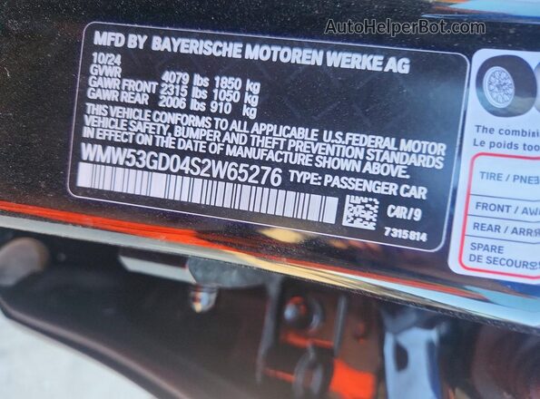 WMW53GD04S2W65276 2025 MINI COOPER Черный Вид подкапотного пространства