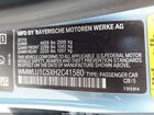 2017 Mini Clubman Cooper Синий vin: WMWLU1C5XH2C41580