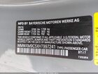 2017 Mini Hardtop John Cooper Works Черный vin: WMWXM9C5XHT997241