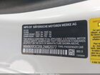 2020 Mini Hardtop Cooper White vin: WMWXR3C09L2M62077