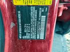 2016 Mini Cooper S Красный vin: WMWXU3C5XG2D27547