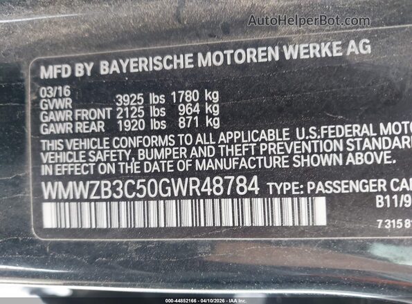 WMWZB3C50GWR48784 2016 MINI COUNTRYMAN Черный Вид подкапотного пространства