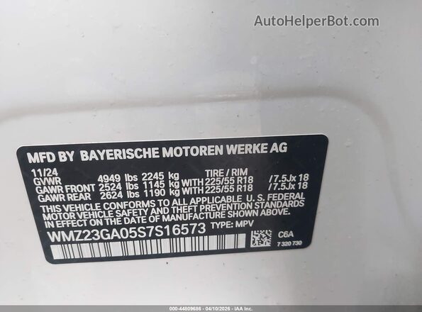 WMZ23GA05S7S16573 2025 MINI COUNTRYMAN Белый Вид подкапотного пространства