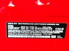 2025 Mini Countryman S All4 Красный vin: WMZ23GA09S7P56895