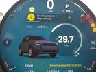2025 Mini Countryman S All4 Blue vin: WMZ23GA09S7S03499