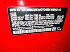 2025 Mini Countryman S All4 Красный vin: WMZ23GA09S7S76839