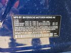 2019 Mini Cooper S Countryman Blue vin: WMZYT3C56K3E97238 2019 Mini Cooper S Countryman Blue vin: WMZYT3C56K3E97238