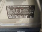 2018 Mini E Countryman Cooper S Серый vin: WMZYU7C44J3B86157