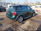 2017 Mini Countryman Cooper Green vin: WMZYV5C32H3E02266
