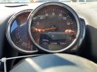 2019 Mini Cooper Countryman All4 Белый vin: WMZYV5C54K3F57703