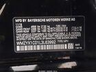 2020 Mini Countryman Cooper S Black vin: WMZYX1C01L3L63992