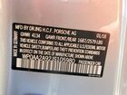 2018 Porsche 911 Carrera Silver vin: WP0AA2A92JS105980