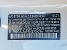 2021 Porsche 911 Carrera White vin: WP0AA2A99MS206096
