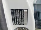 2025 Porsche Panamera Base White vin: WP0AA2YA5SL000703