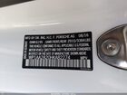 2017 Porsche Cayenne Platinum Edition White vin: WP1AA2A20HKA82274