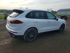 2017 Porsche Cayenne White vin: WP1AA2A25HKA86174