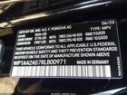 2024 Porsche Macan T Черный vin: WP1AA2A57RLB00971