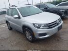 2016 Volkswagen Tiguan S Silver vin: WVGAV7AX5GW606715