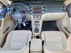 2017 Volkswagen Tiguan S Синий vin: WVGAV7AX6HK018301