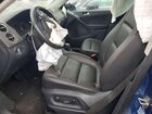 2017 Volkswagen Tiguan Wolfsburg Blue vin: WVGSV7AX5HK004572