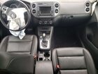 2017 Volkswagen Tiguan Wolfsburg Blue vin: WVGSV7AX5HK004572