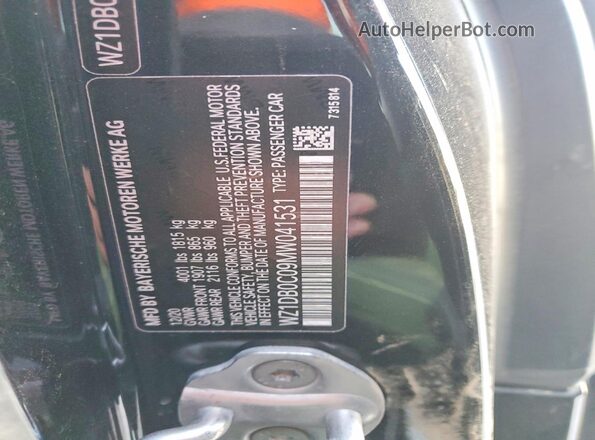 WZ1DB0C09MW041531 2021 TOYOTA GR Черный Вид подкапотного пространства