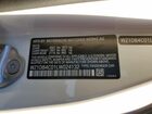 2020 Toyota Supra Base White vin: WZ1DB4C01LW024132