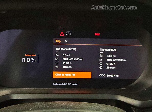 YSMED3KA2PL146981 2023 POLESTAR 2 Серый Вид щитка приборов