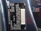 2024 Polestar 2 Charcoal vin: YSMFD3KA9RL217827 2024 Polestar 2 Charcoal vin: YSMFD3KA9RL217827