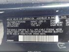 2024 Volvo Xc90 B6 Ultimate Bright Theme 6-seater Синий vin: YV4062JF7R1210158