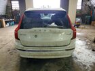 2023 Volvo Xc90 Ultimate White vin: YV4062PA7P1997461 2023 Volvo Xc90 Ultimate White vin: YV4062PA7P1997461