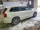 2023 Volvo Xc90 Ultimate White vin: YV4062PA7P1997461 2023 Volvo Xc90 Ultimate White vin: YV4062PA7P1997461