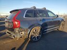 2024 Volvo Xc90 Plus Серый vin: YV4062PE8R1149045