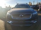 2024 Volvo Xc90 Plus Серый vin: YV4062PE8R1149045