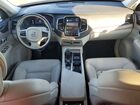 2024 Volvo Xc90 Plus Серый vin: YV4062PE8R1149045