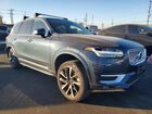 2024 Volvo Xc90 Plus Серый vin: YV4062PE8R1149045