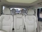 2024 Volvo Xc90 Plus Синий vin: YV4062PE9R1157915