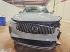 2026 Volvo Xc90 Plus Серый vin: YV4062PE9T1469952