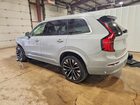 2026 Volvo Xc90 Plus Серый vin: YV4062PE9T1469952