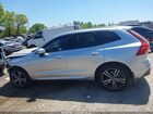 2021 Volvo Xc60 T5 Momentum Silver vin: YV4102DKXM1684807