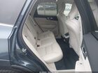 2020 Volvo Xc60 T5 Inscription Синий vin: YV4102RL0L1590709