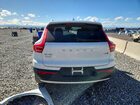 2019 Volv Xc40 Белый vin: YV4162UK6K2156137