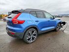 2020 Volvo Xc40 T5 R-design Синий vin: YV4162UM2L2203327