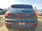 2021 Volvo Xc40 T5 R-design Black vin: YV4162UMXM2431108