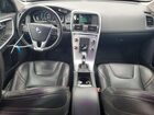 2017 Volvo Xc60 T6 Dynamic Silver vin: YV449MRR3H2000748