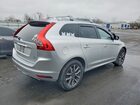 2017 Volvo Xc60 T6 Dynamic Silver vin: YV449MRR3H2000748