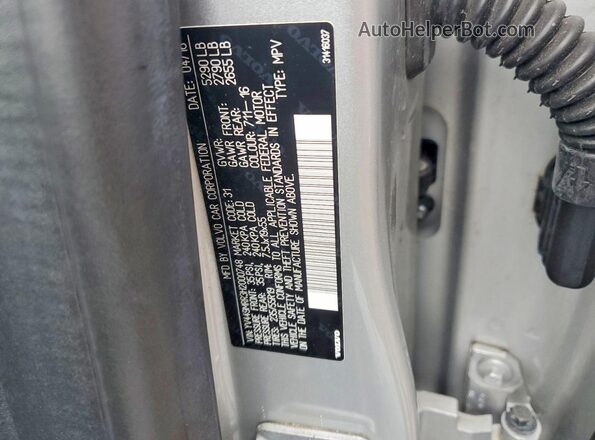 YV449MRR3H2000748 2017 VOLVO XC60 Silver Widok wnętrza 360 stopni