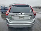 2017 Volvo Xc60 T6 Dynamic Silver vin: YV449MRR3H2000748