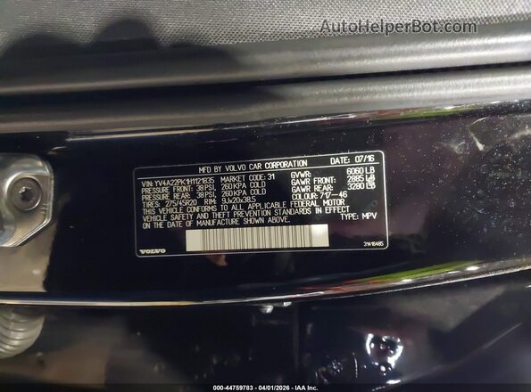YV4A22PK1H1121835 2017 VOLVO XC90 Черный Вид подкапотного пространства