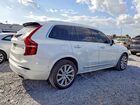 2017 Volvo Xc90 T6 White vin: YV4A22PL2H1105782